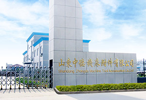 Zhongde Machine Tool Accessories Producing Company