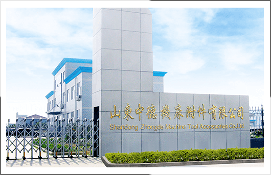 Shandong Zhongde Machine Tool Accessories Producing Co., Ltd.