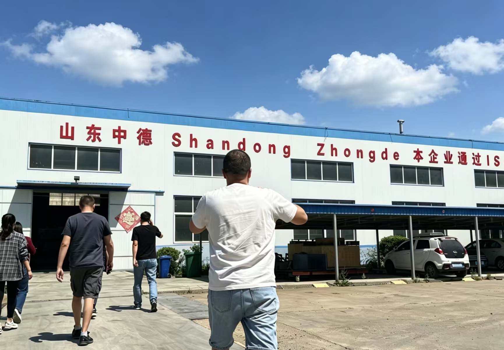 Century-Old European Manufacturing Giant Visits Shandong Zhongde Machine Tool Accessories Co., Ltd. Century-Old European Manufacturing Giant Visits Shandong Zhongde Machine Tool Accessories Co., Ltd.