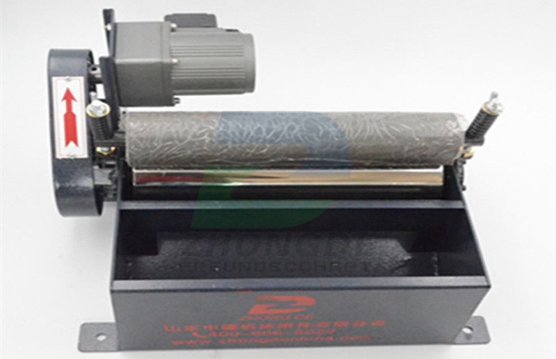 Magnetic Grate Separator