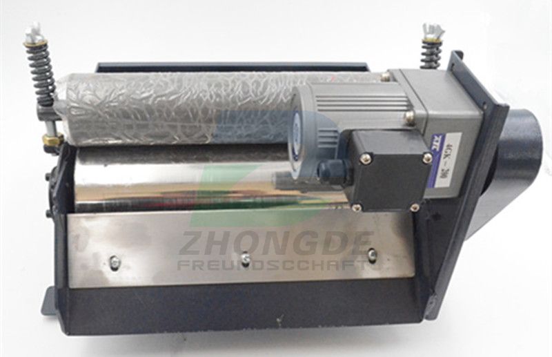 Magnetic Grate Separator