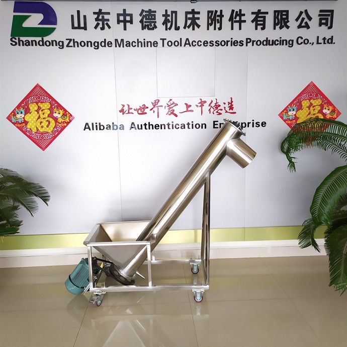 Custom Screw Conveyor / Flexible Auger Feeder for Bulk Material Transport