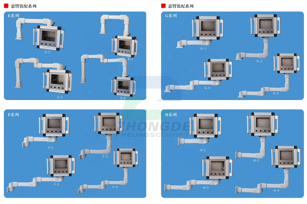 Industrial Cantilever Support Accessories