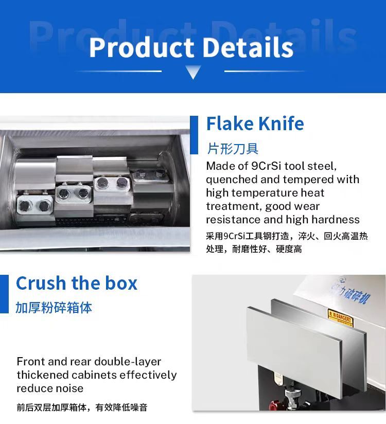 Heavy Duty Metal Shredder Machine for Scrap Iron Aluminum Steel