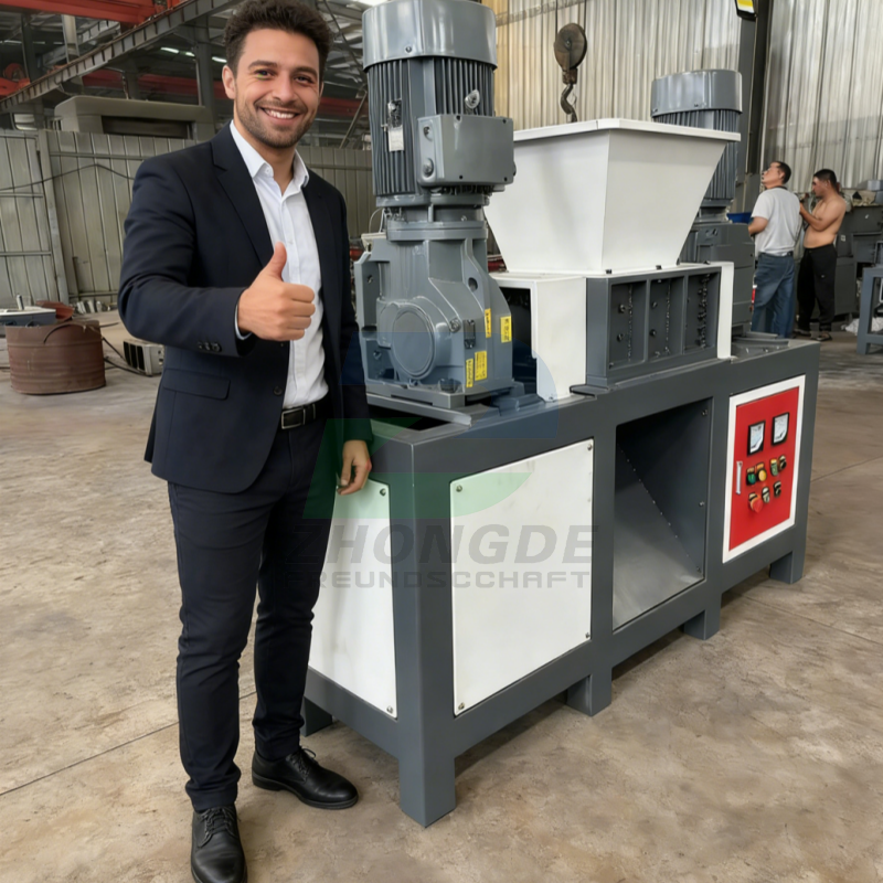 Multifunctional Waste Shredder for Paper Cardboard Textile Fabric