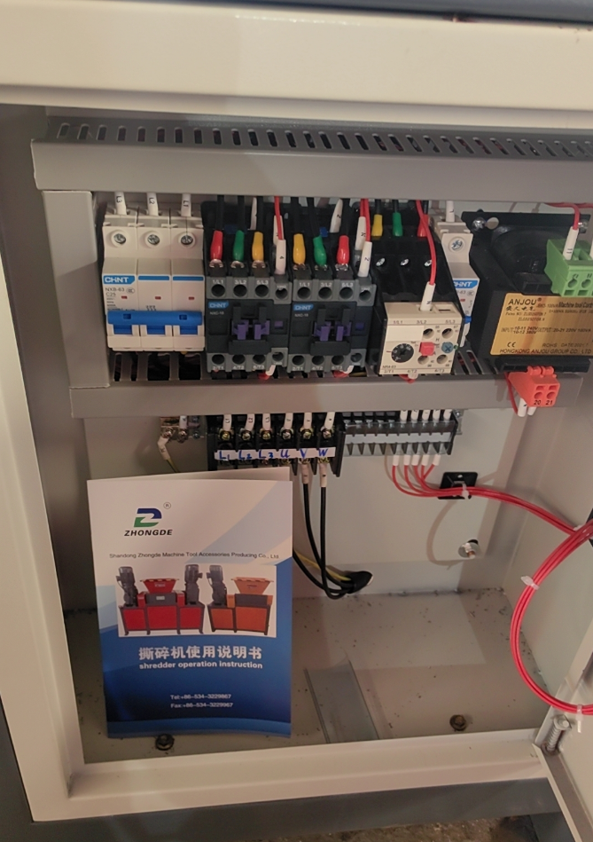 Mobile Portable Shredder Machine for Small Business Recycling