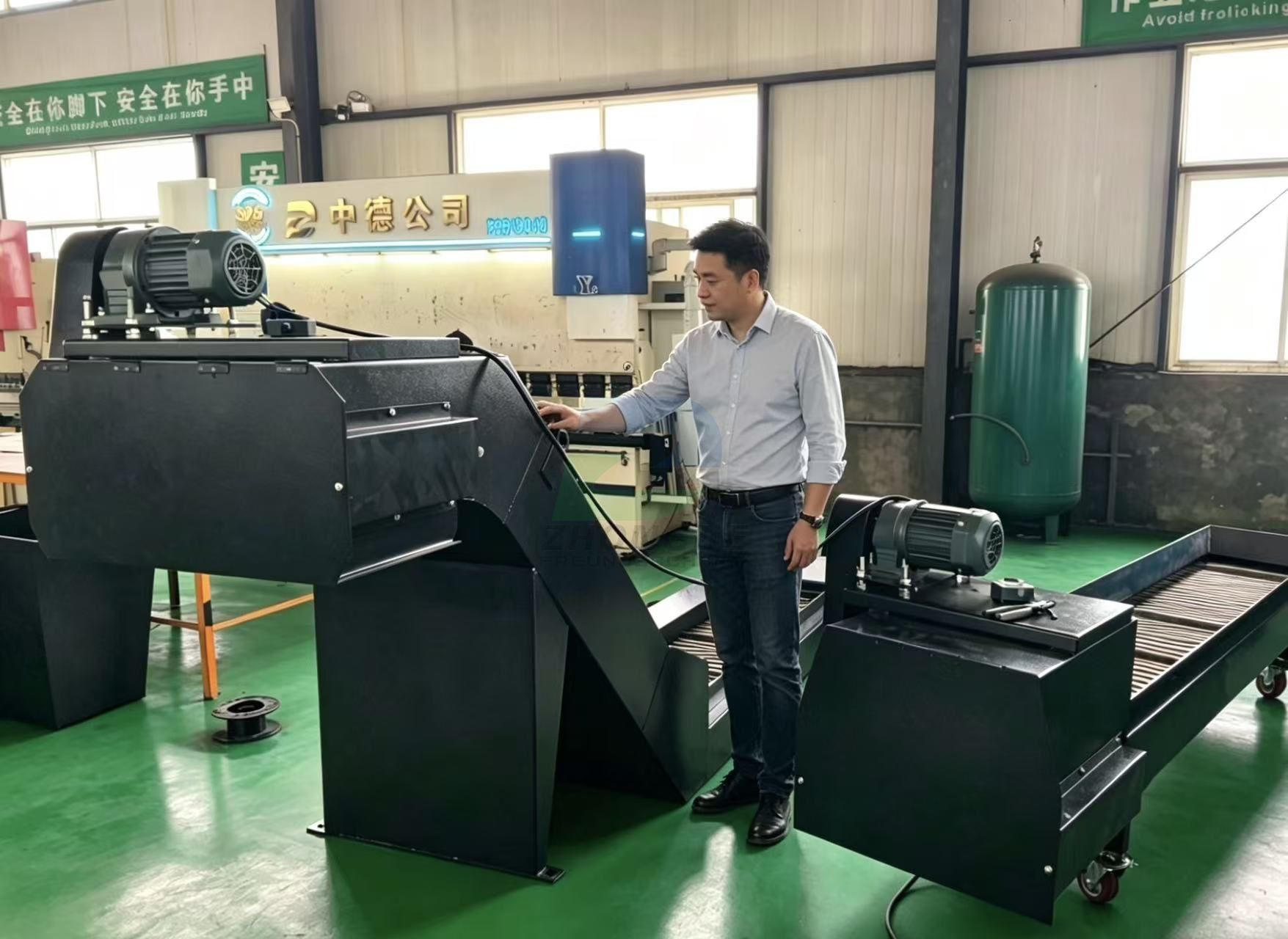 Complete Set of Machine Tool Chip Conveyors, Universal Automatic Chip Removal Device for CNC Lathes and Milling Machines