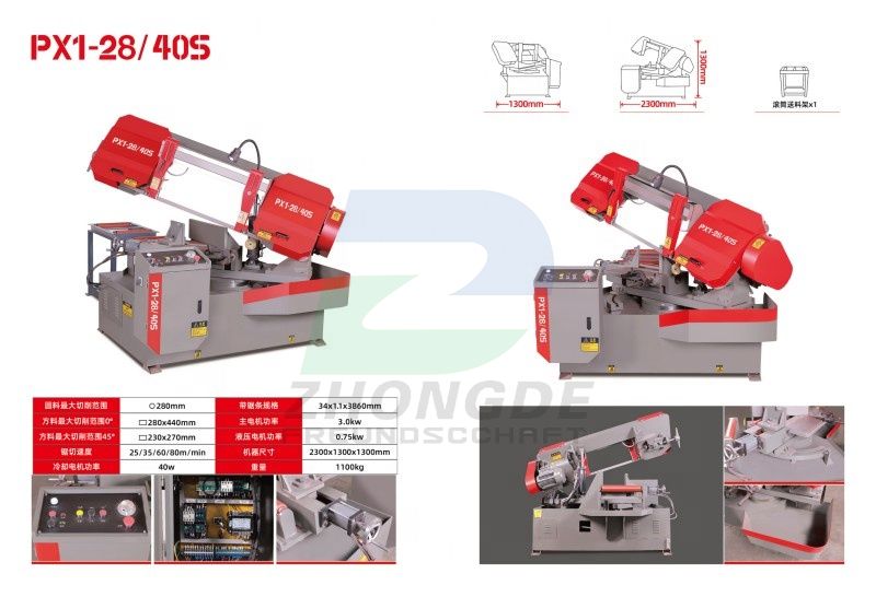 Automatic CNC Band Saw Machine for Industrial Metalworking