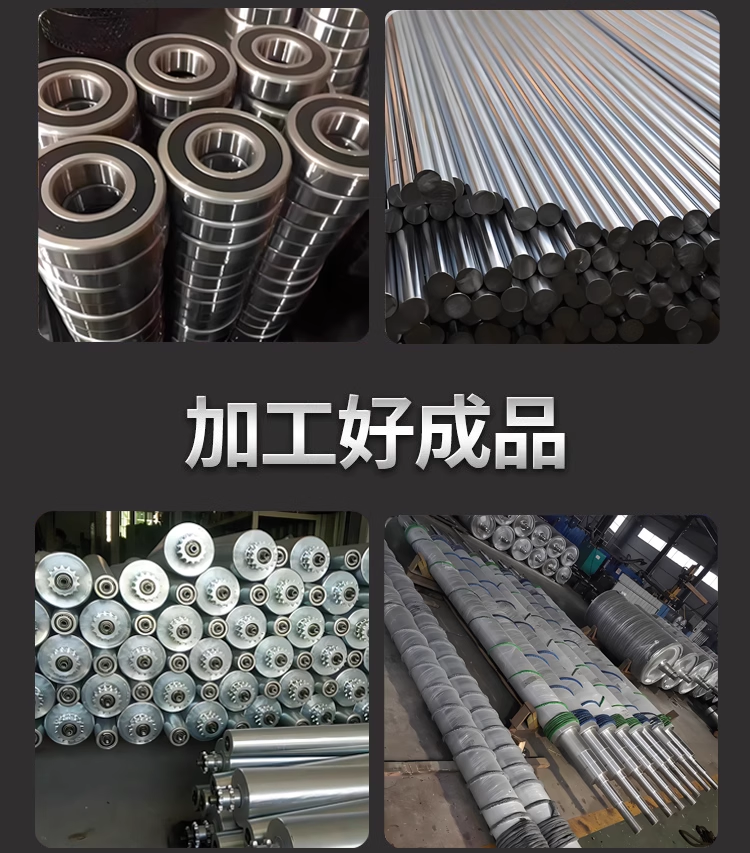 Heavy Duty Industrial Gravity Roller Conveyor