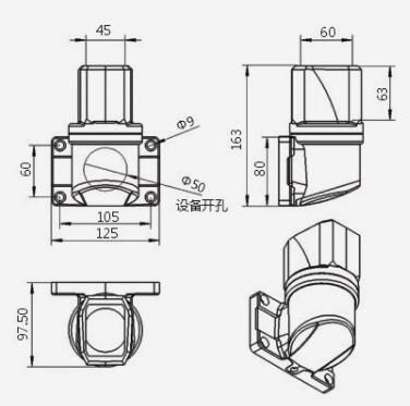 Vertical wall seat