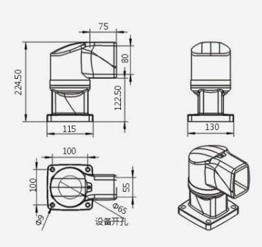 Heightening top seat
